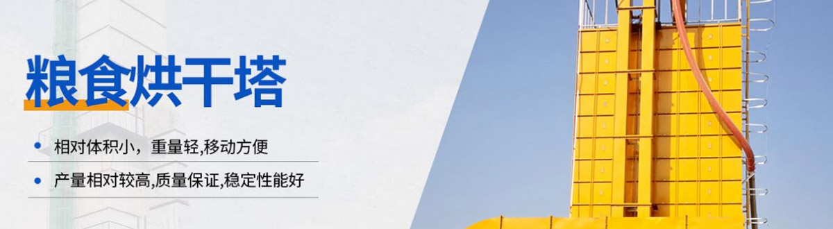 鋁塑分離設備,電路板回收設備,靜電分離機,金屬塑料分選機-河南溯源環保設備有限公司
